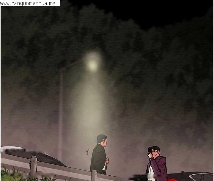 韩国漫画掠夺行动韩漫_掠夺行动-第87话-这颗贱鲍值多少钱?!在线免费阅读-韩国漫画-第147张图片