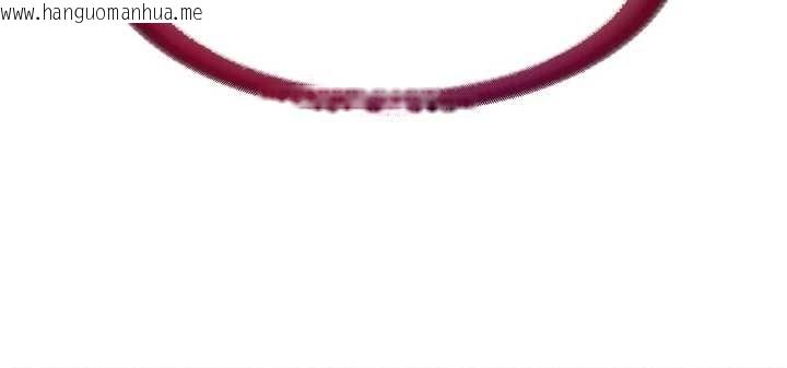 韩国漫画民宿精营中韩漫_民宿精营中-第42话-调教小母狗在线免费阅读-韩国漫画-第53张图片