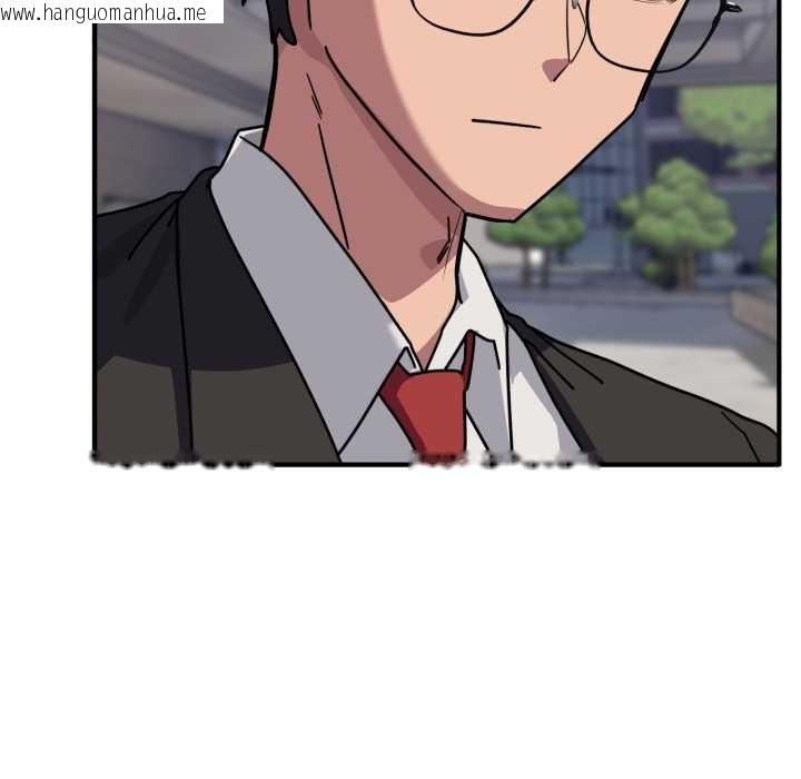 韩国漫画当狗不丢人韩漫_当狗不丢人-第39话在线免费阅读-韩国漫画-第158张图片