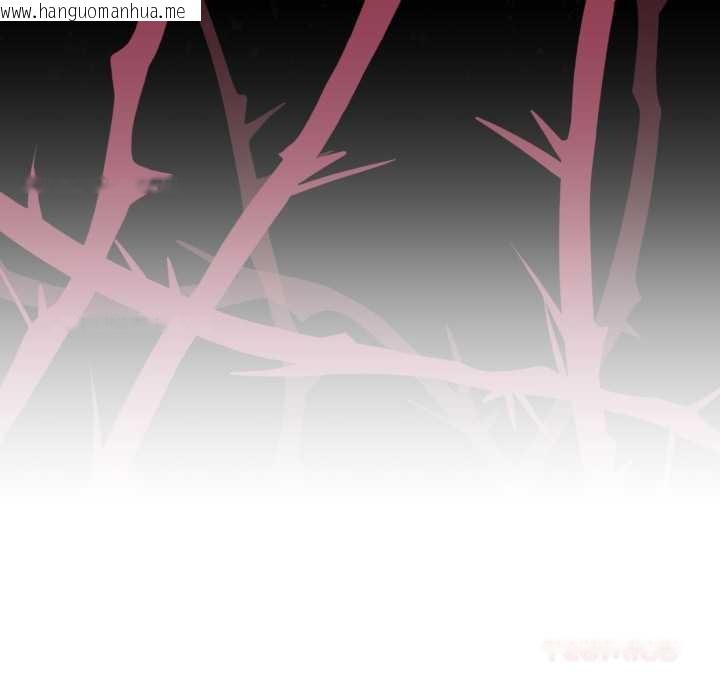 韩国漫画当狗不丢人韩漫_当狗不丢人-第39话在线免费阅读-韩国漫画-第44张图片