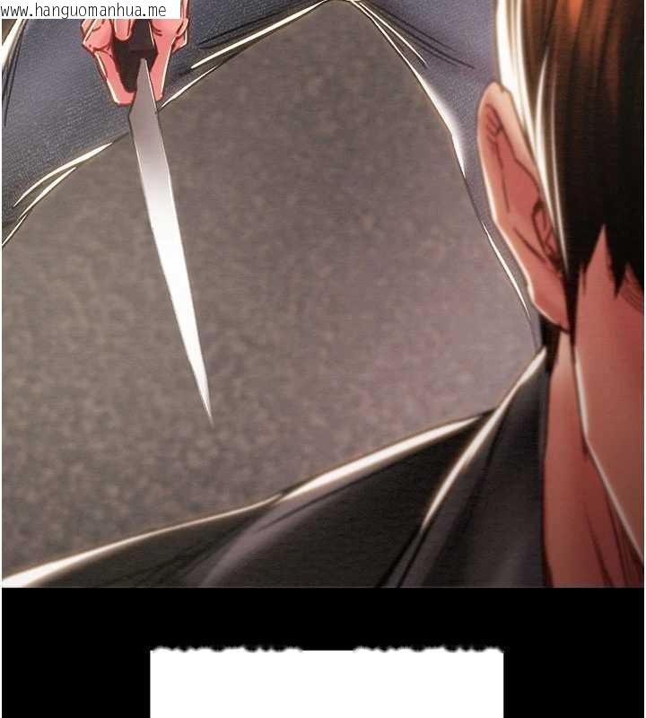 韩国漫画掠夺行动韩漫_掠夺行动-第87话-这颗贱鲍值多少钱?!在线免费阅读-韩国漫画-第83张图片