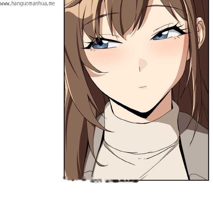 韩国漫画下班后的例行恋爱韩漫_下班后的例行恋爱-第88话在线免费阅读-韩国漫画-第53张图片