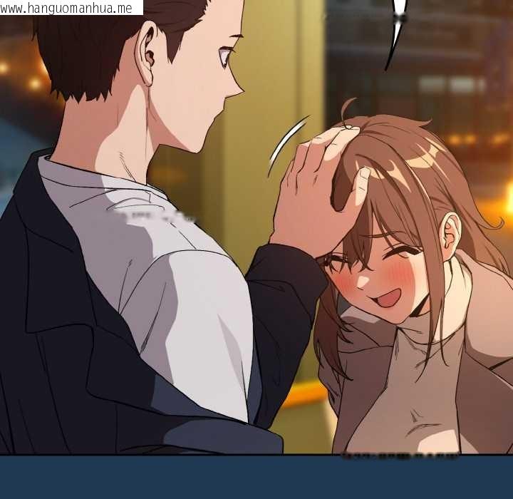 韩国漫画下班后的例行恋爱韩漫_下班后的例行恋爱-第88话在线免费阅读-韩国漫画-第74张图片