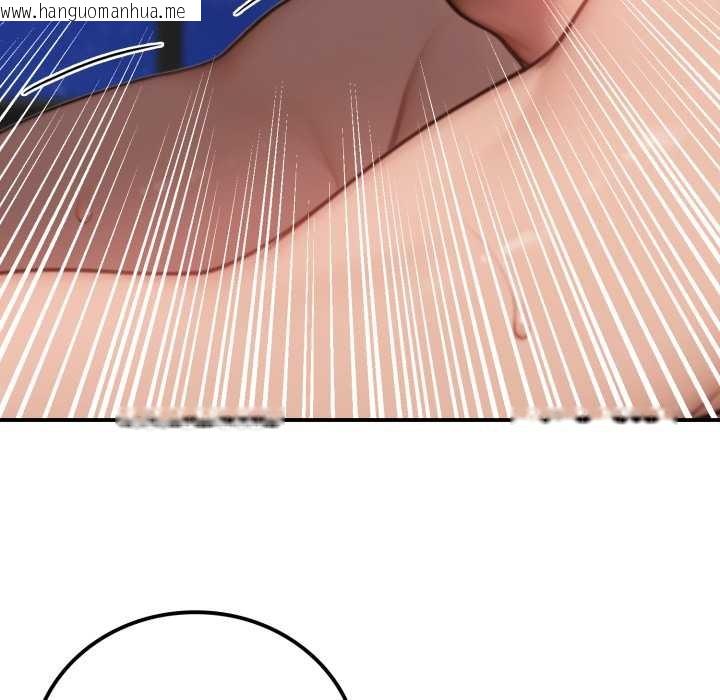 韩国漫画悖岛审判/悖论韩漫_悖岛审判/悖论-第10话在线免费阅读-韩国漫画-第135张图片