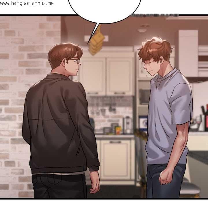 韩国漫画想要拥有她/渴望占有她韩漫_想要拥有她/渴望占有她-第96话在线免费阅读-韩国漫画-第65张图片