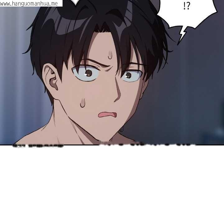 韩国漫画下班后的例行恋爱韩漫_下班后的例行恋爱-第88话在线免费阅读-韩国漫画-第106张图片