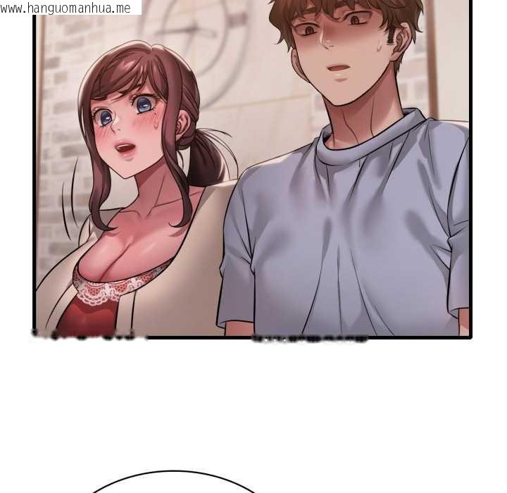 韩国漫画想要拥有她/渴望占有她韩漫_想要拥有她/渴望占有她-第96话在线免费阅读-韩国漫画-第19张图片