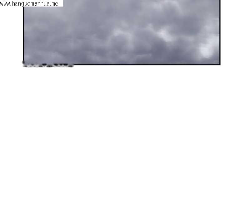 韩国漫画傻瓜病毒韩漫_傻瓜病毒-第53话在线免费阅读-韩国漫画-第128张图片