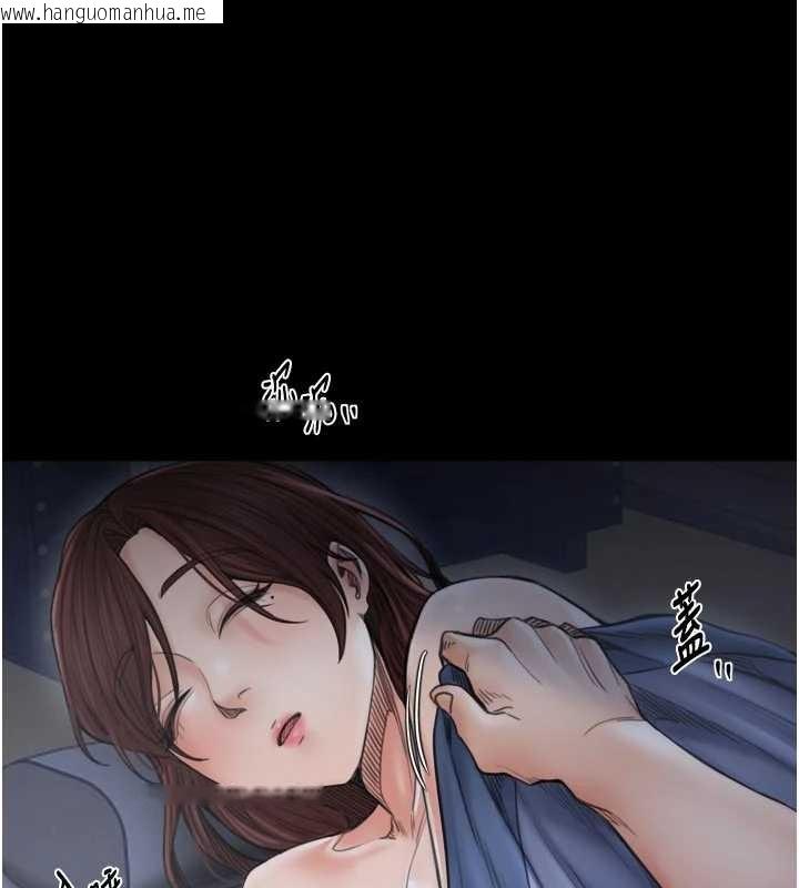 韩国漫画最强家丁韩漫_最强家丁-第69话-明目张胆给夫君戴绿帽在线免费阅读-韩国漫画-第72张图片