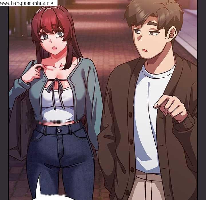 韩国漫画摸鱼生存指南/上班不要太认真韩漫_摸鱼生存指南/上班不要太认真-第31话在线免费阅读-韩国漫画-第174张图片