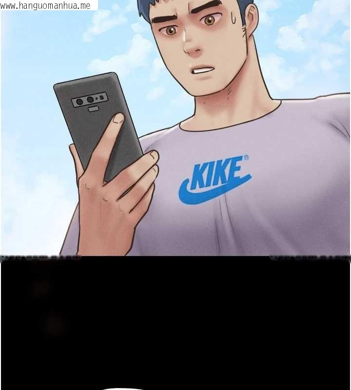 韩国漫画韶恩韩漫_韶恩-第81话-与黑道老大交易在线免费阅读-韩国漫画-第80张图片