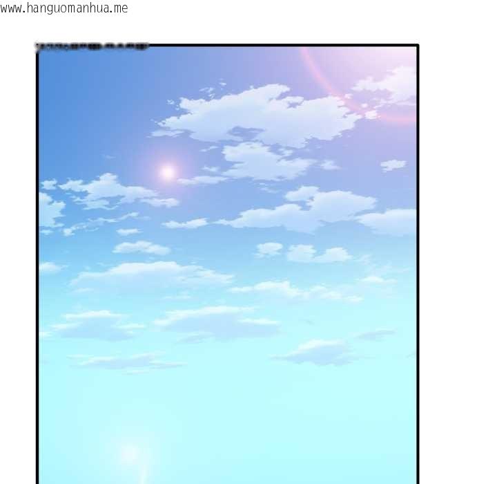 韩国漫画当狗不丢人韩漫_当狗不丢人-第39话在线免费阅读-韩国漫画-第152张图片