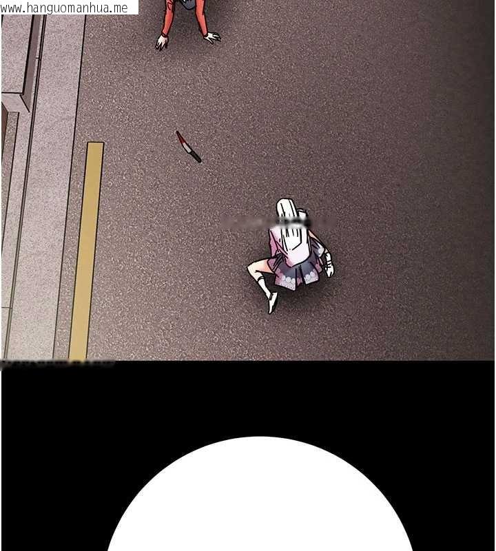 韩国漫画掠夺行动韩漫_掠夺行动-第87话-这颗贱鲍值多少钱?!在线免费阅读-韩国漫画-第131张图片