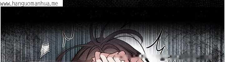 韩国漫画借妻条约韩漫_借妻条约-第29话-被羞辱的有夫之妇在线免费阅读-韩国漫画-第37张图片