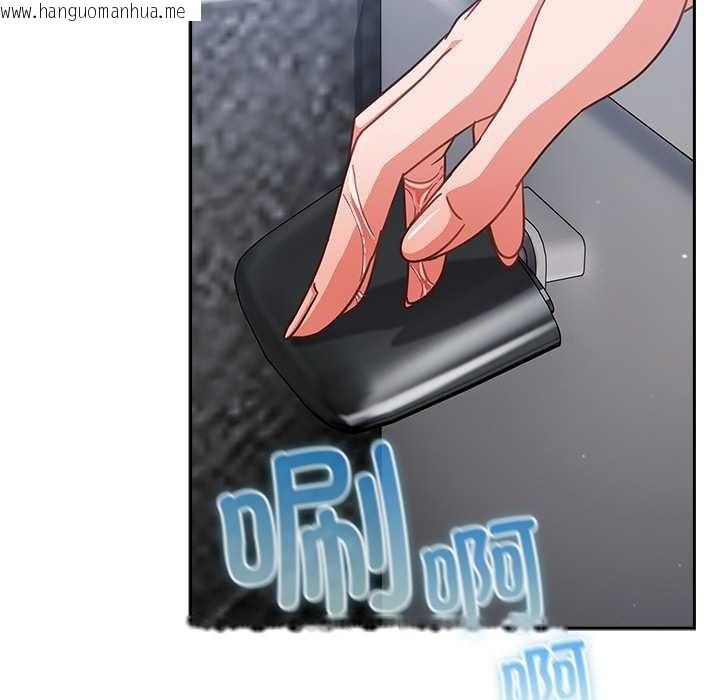 韩国漫画摸鱼生存指南/上班不要太认真韩漫_摸鱼生存指南/上班不要太认真-第31话在线免费阅读-韩国漫画-第58张图片