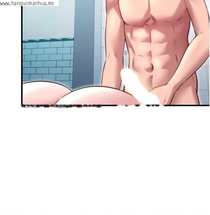 韩国漫画民宿精营中韩漫_民宿精营中-第42话-调教小母狗在线免费阅读-韩国漫画-第27张图片