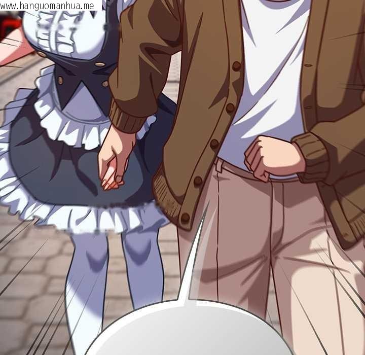 韩国漫画摸鱼生存指南/上班不要太认真韩漫_摸鱼生存指南/上班不要太认真-第31话在线免费阅读-韩国漫画-第119张图片