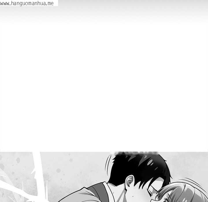 韩国漫画黑道X上班族/我身体里的那个家伙韩漫_黑道X上班族/我身体里的那个家伙-第41话在线免费阅读-韩国漫画-第26张图片