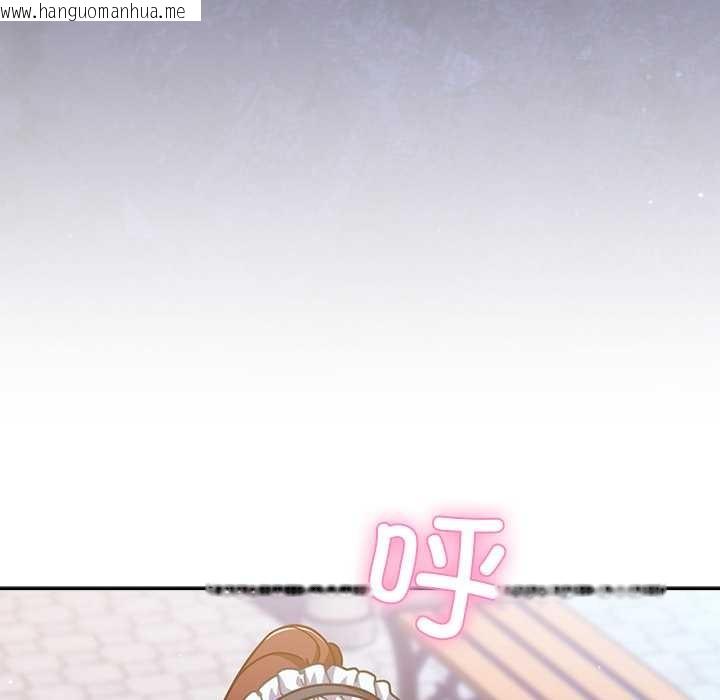 韩国漫画摸鱼生存指南/上班不要太认真韩漫_摸鱼生存指南/上班不要太认真-第31话在线免费阅读-韩国漫画-第97张图片