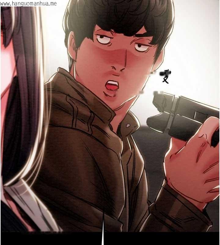 韩国漫画掠夺行动韩漫_掠夺行动-第87话-这颗贱鲍值多少钱?!在线免费阅读-韩国漫画-第160张图片