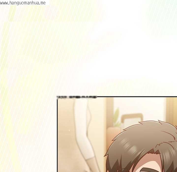 韩国漫画摸鱼生存指南/上班不要太认真韩漫_摸鱼生存指南/上班不要太认真-第31话在线免费阅读-韩国漫画-第131张图片