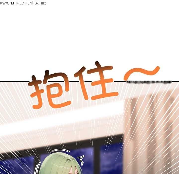 韩国漫画悖岛审判/悖论韩漫_悖岛审判/悖论-第10话在线免费阅读-韩国漫画-第138张图片