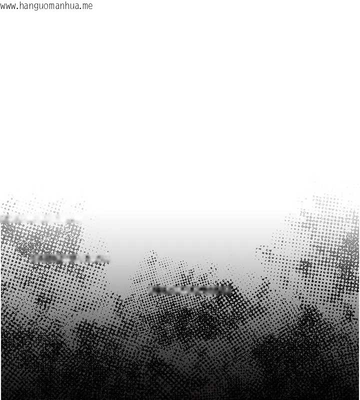 韩国漫画借妻条约韩漫_借妻条约-第29话-被羞辱的有夫之妇在线免费阅读-韩国漫画-第36张图片