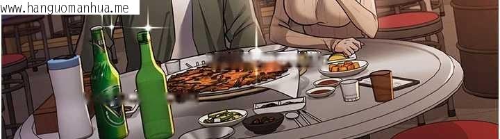 韩国漫画借妻条约韩漫_借妻条约-第29话-被羞辱的有夫之妇在线免费阅读-韩国漫画-第103张图片