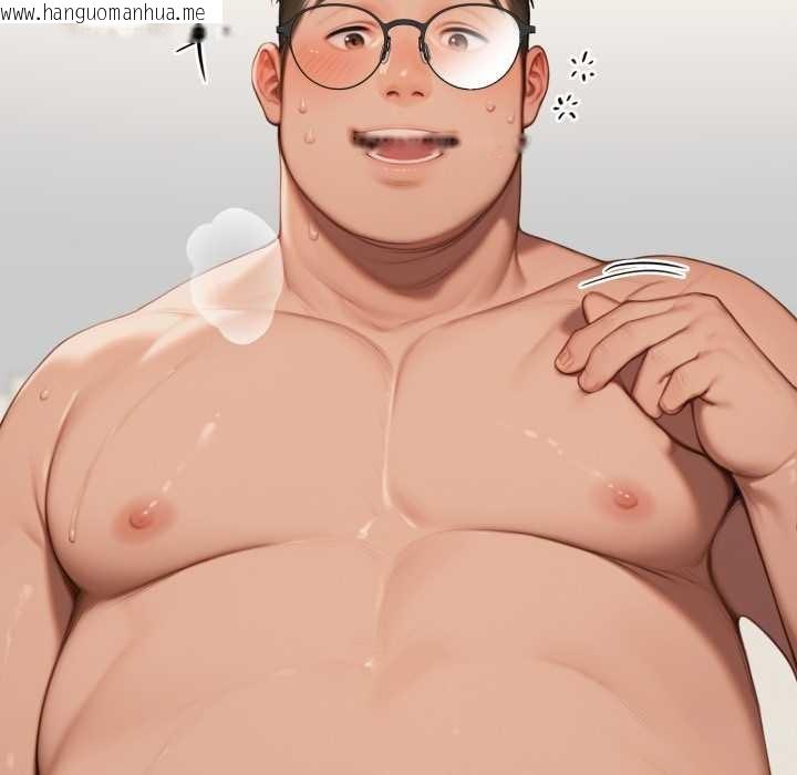 韩国漫画悖岛审判/悖论韩漫_悖岛审判/悖论-第10话在线免费阅读-韩国漫画-第16张图片