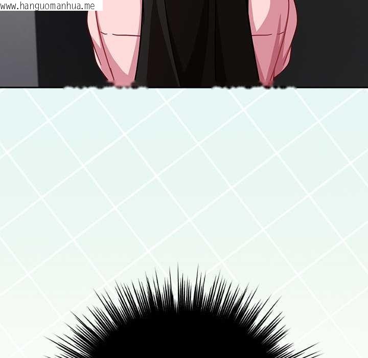 韩国漫画摸鱼生存指南/上班不要太认真韩漫_摸鱼生存指南/上班不要太认真-第31话在线免费阅读-韩国漫画-第88张图片