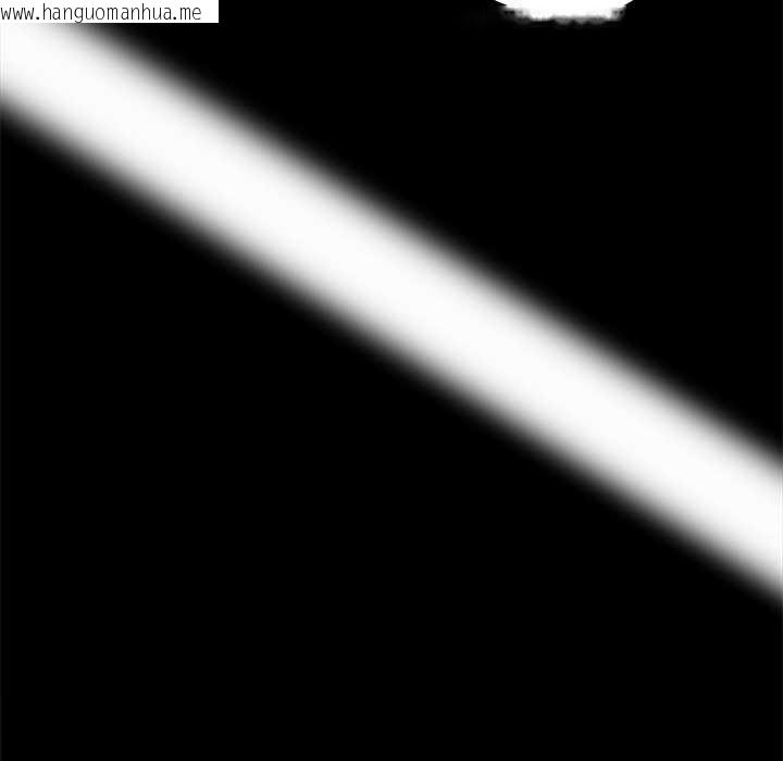 韩国漫画黑道X上班族/我身体里的那个家伙韩漫_黑道X上班族/我身体里的那个家伙-第41话在线免费阅读-韩国漫画-第40张图片