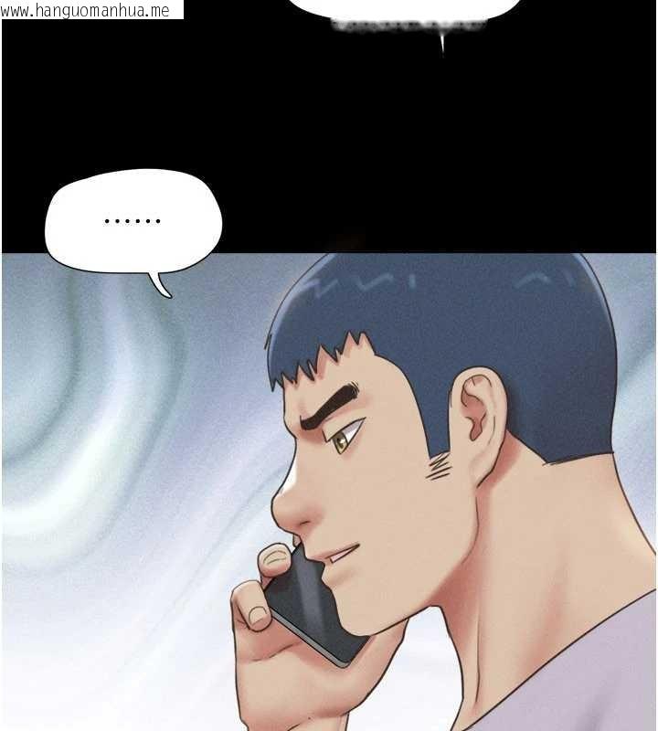 韩国漫画韶恩韩漫_韶恩-第81话-与黑道老大交易在线免费阅读-韩国漫画-第85张图片