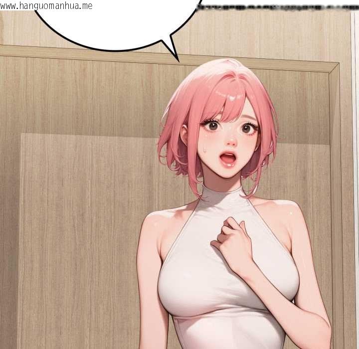 韩国漫画悖岛审判/悖论韩漫_悖岛审判/悖论-第10话在线免费阅读-韩国漫画-第103张图片