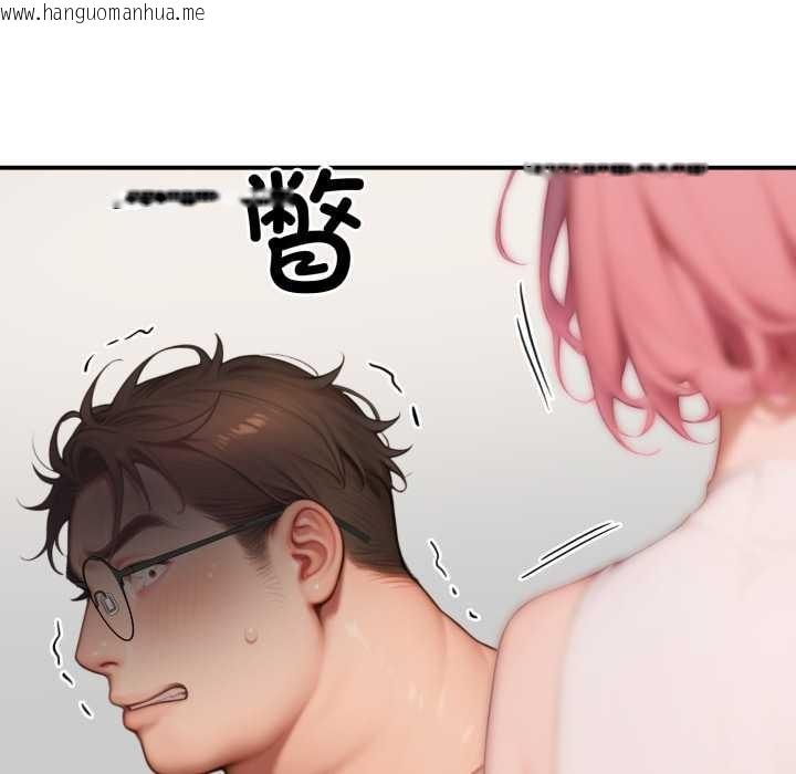 韩国漫画悖岛审判/悖论韩漫_悖岛审判/悖论-第10话在线免费阅读-韩国漫画-第81张图片