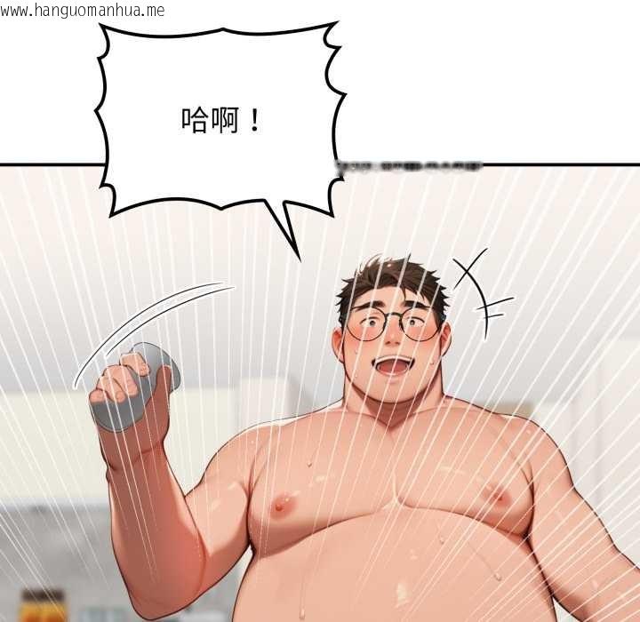 韩国漫画悖岛审判/悖论韩漫_悖岛审判/悖论-第10话在线免费阅读-韩国漫画-第35张图片