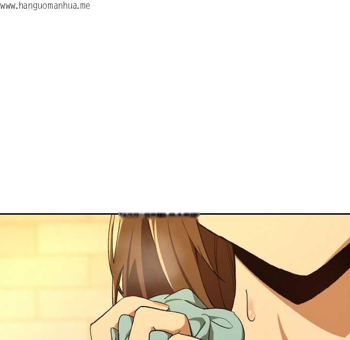 韩国漫画下班后的例行恋爱韩漫_下班后的例行恋爱-第88话在线免费阅读-韩国漫画-第122张图片