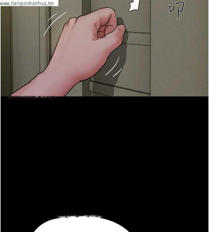 韩国漫画韶恩韩漫_韶恩-第81话-与黑道老大交易在线免费阅读-韩国漫画-第123张图片