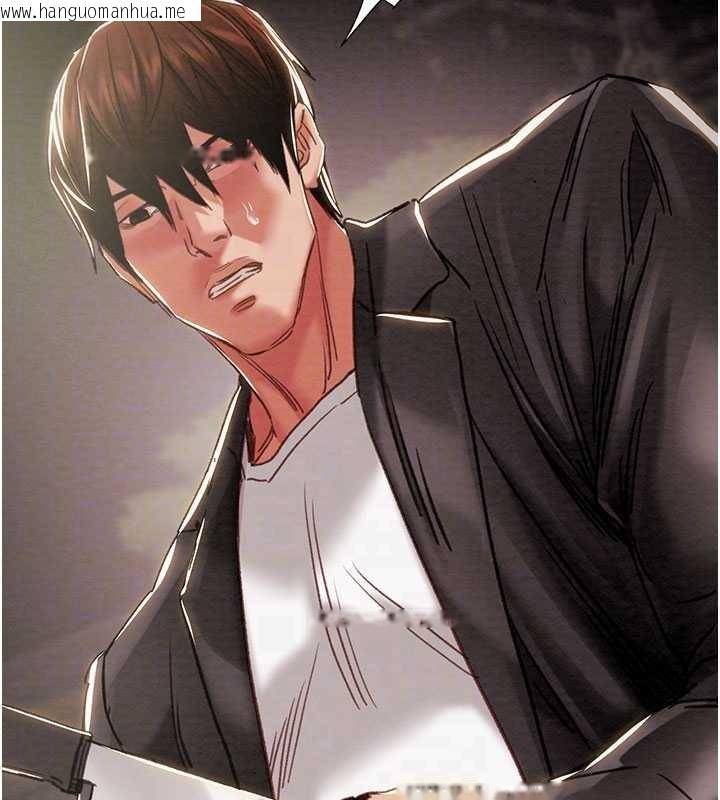 韩国漫画掠夺行动韩漫_掠夺行动-第87话-这颗贱鲍值多少钱?!在线免费阅读-韩国漫画-第100张图片