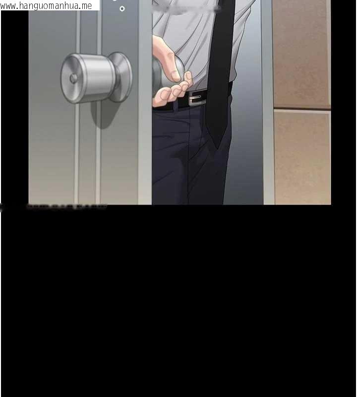 韩国漫画猎艳管理员韩漫_猎艳管理员-第23话-请允许我继续当肉便器在线免费阅读-韩国漫画-第186张图片