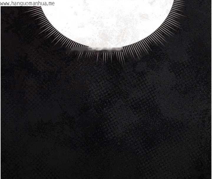 韩国漫画猎艳管理员韩漫_猎艳管理员-第23话-请允许我继续当肉便器在线免费阅读-韩国漫画-第141张图片