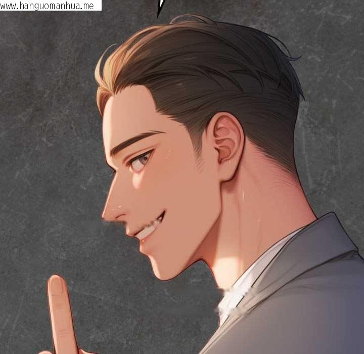 韩国漫画悖岛审判/悖论韩漫_悖岛审判/悖论-第10话在线免费阅读-韩国漫画-第24张图片