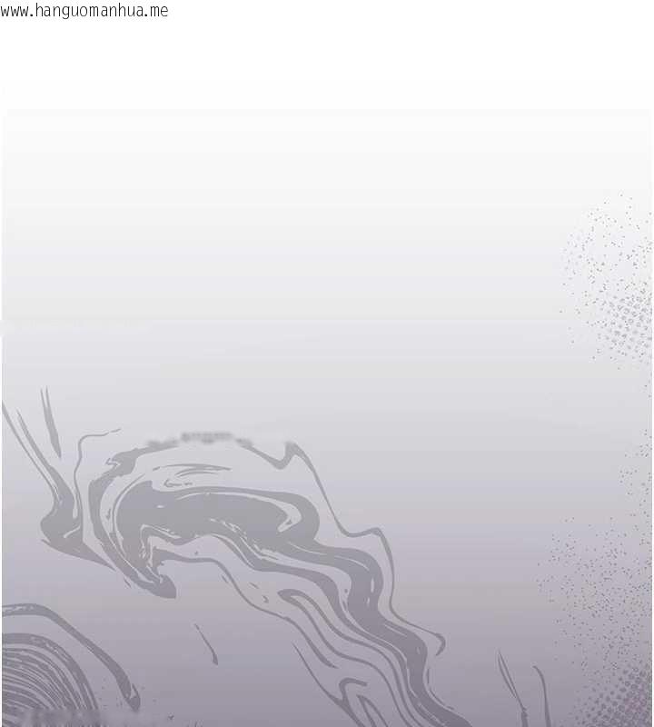 韩国漫画借妻条约韩漫_借妻条约-第29话-被羞辱的有夫之妇在线免费阅读-韩国漫画-第52张图片