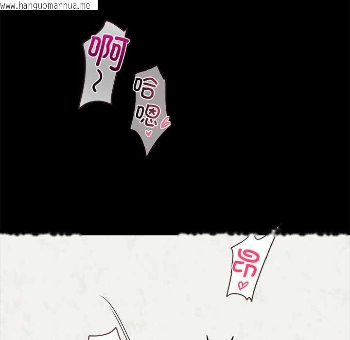 韩国漫画黑道X上班族/我身体里的那个家伙韩漫_黑道X上班族/我身体里的那个家伙-第41话在线免费阅读-韩国漫画-第161张图片