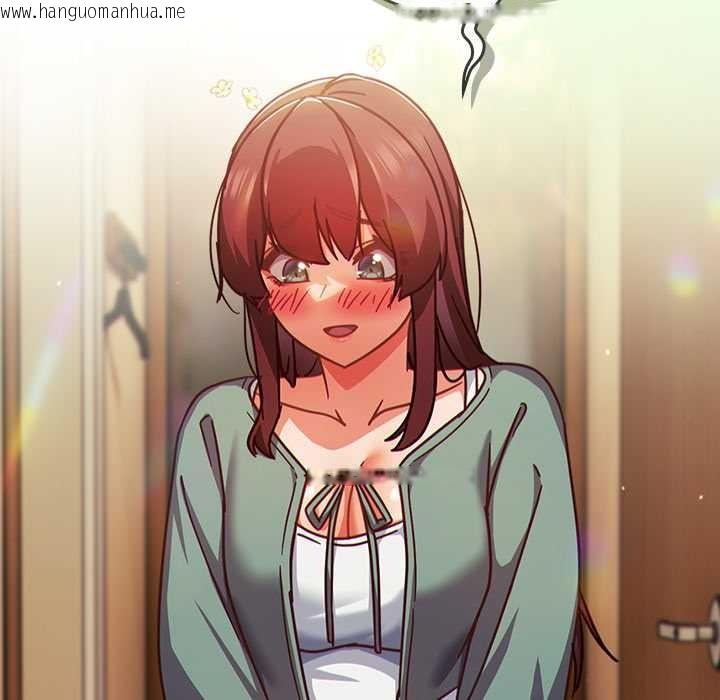 韩国漫画摸鱼生存指南/上班不要太认真韩漫_摸鱼生存指南/上班不要太认真-第31话在线免费阅读-韩国漫画-第146张图片