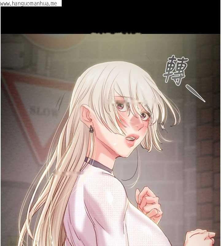 韩国漫画掠夺行动韩漫_掠夺行动-第87话-这颗贱鲍值多少钱?!在线免费阅读-韩国漫画-第2张图片