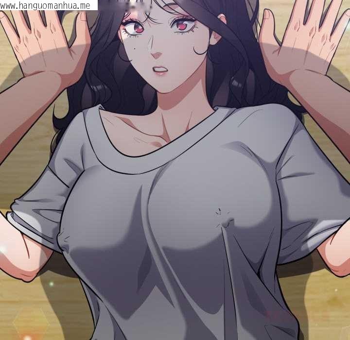 韩国漫画傻瓜病毒韩漫_傻瓜病毒-第53话在线免费阅读-韩国漫画-第75张图片