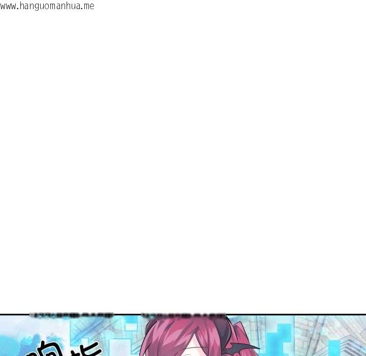 韩国漫画虚拟仙境韩漫_虚拟仙境-第44话在线免费阅读-韩国漫画-第68张图片