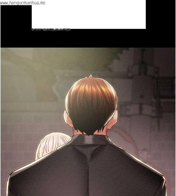 韩国漫画掠夺行动韩漫_掠夺行动-第87话-这颗贱鲍值多少钱?!在线免费阅读-韩国漫画-第75张图片