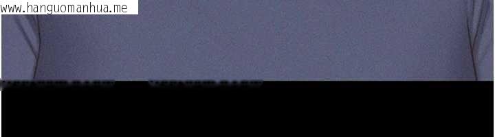 韩国漫画韶恩韩漫_韶恩-第81话-与黑道老大交易在线免费阅读-韩国漫画-第94张图片