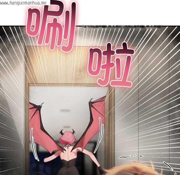 韩国漫画悖岛审判/悖论韩漫_悖岛审判/悖论-第10话在线免费阅读-韩国漫画-第110张图片